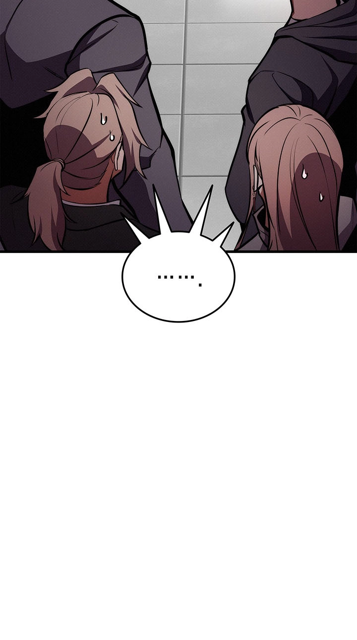 Ranker’s Return (Remake) Chap 258 - Next Chap 259
