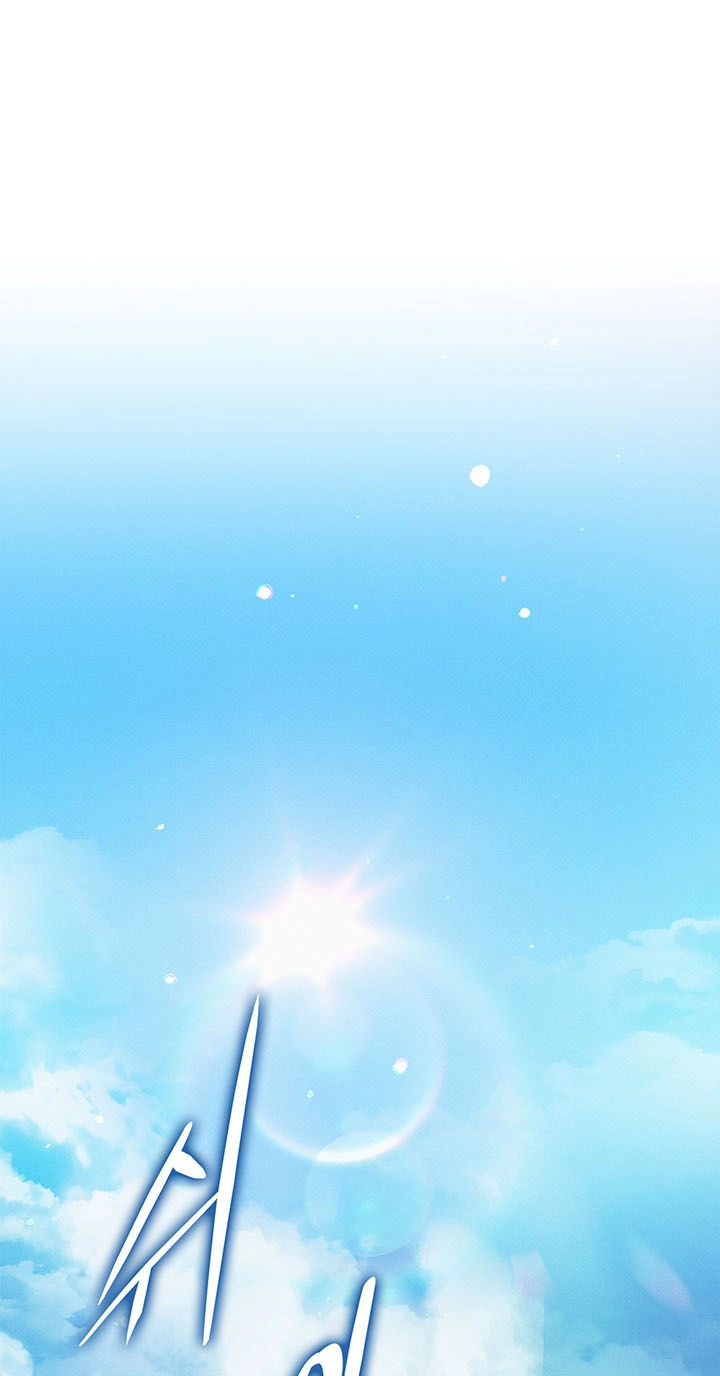 Ranker’s Return (Remake) Chap 258 - Next Chap 259