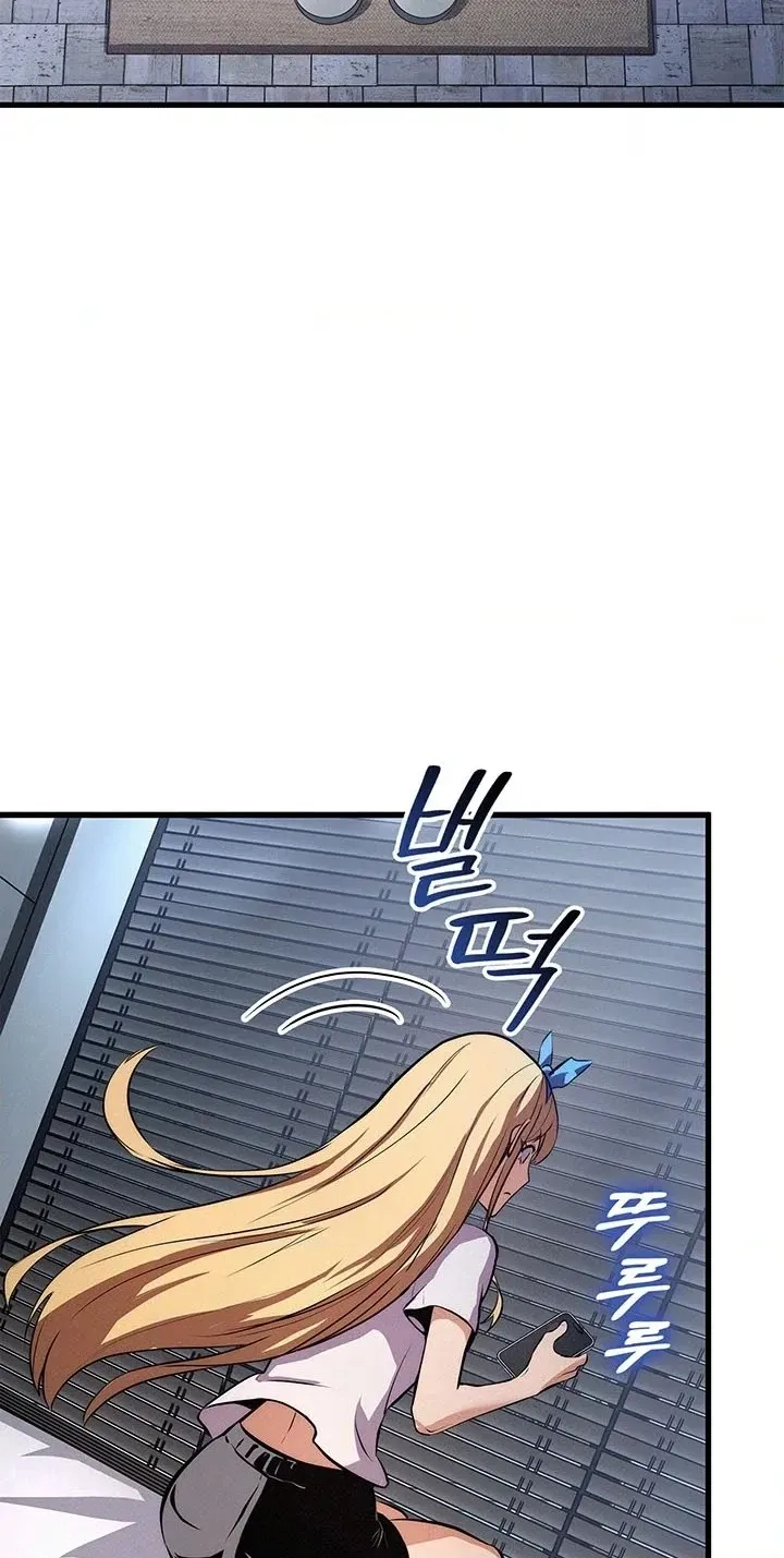 Ranker’s Return (Remake) Chap 259 - Next Chap 260