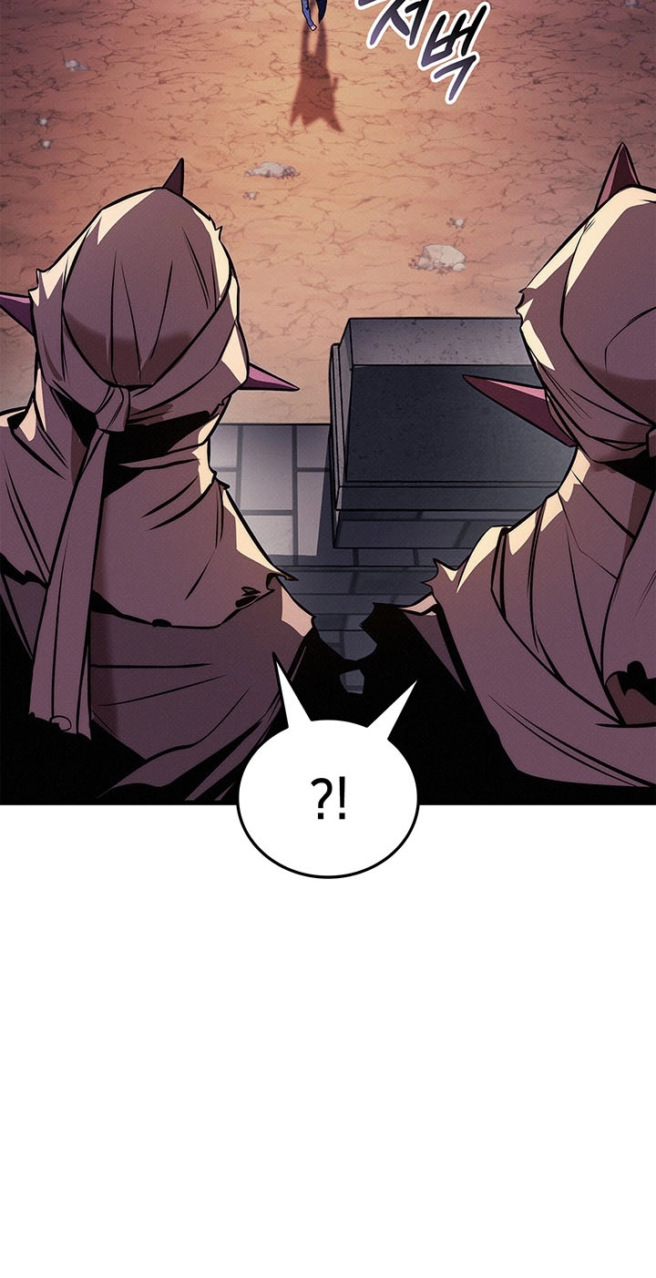 Ranker’s Return (Remake) Chap 259 - Next Chap 260