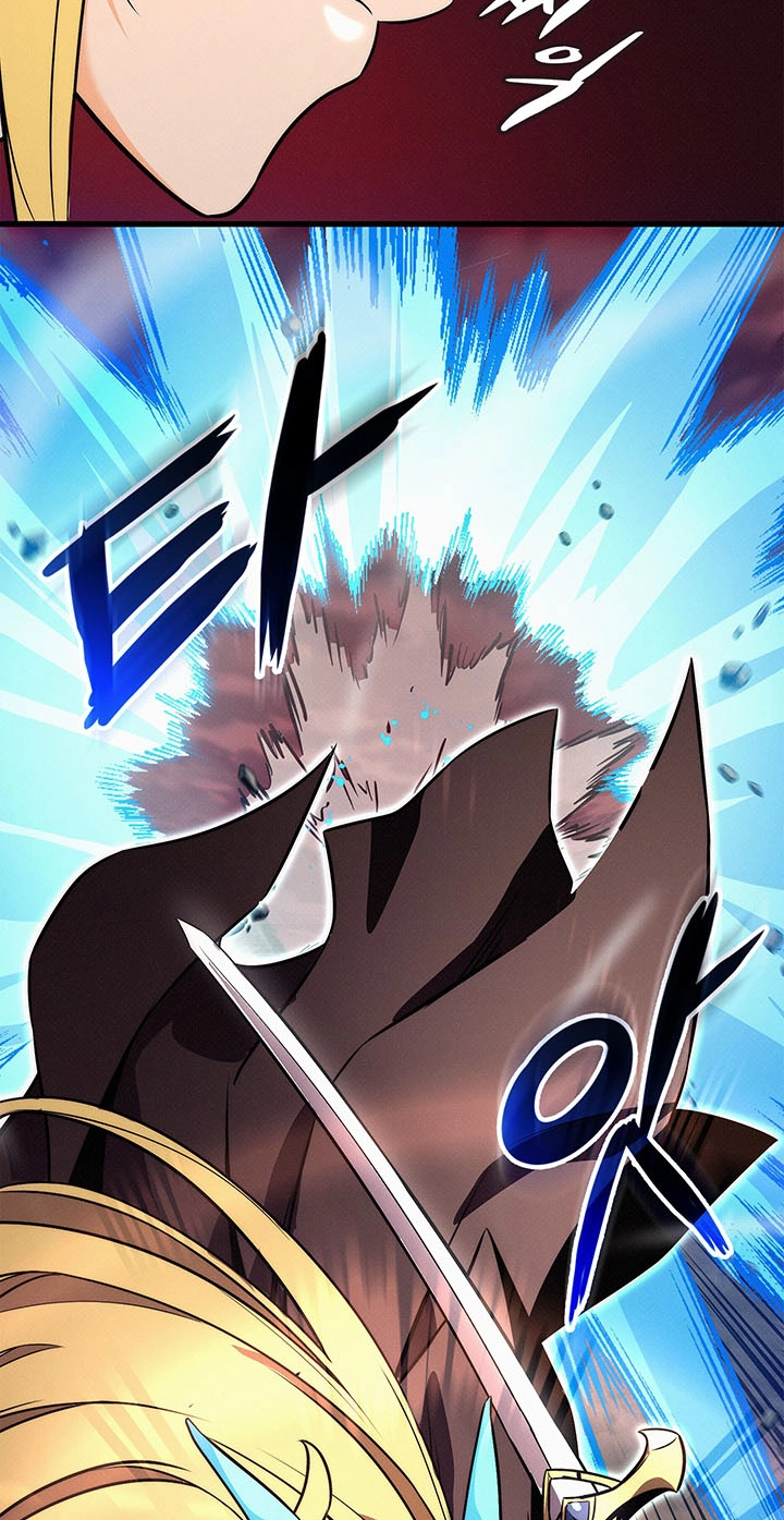 Ranker’s Return (Remake) Chap 259 - Next Chap 260