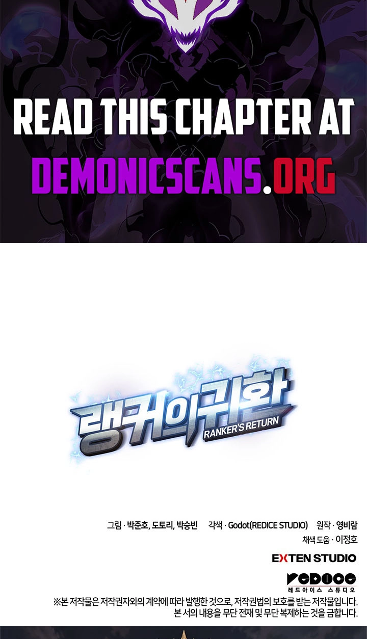 Ranker’s Return (Remake) Chap 259 - Next Chap 260