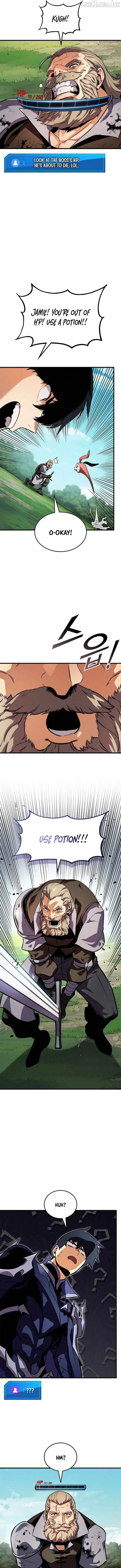 Ranker’s Return (Remake) Chap 260 - Next Chap 261