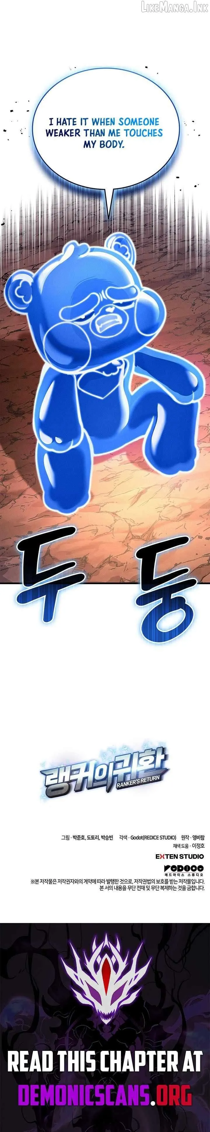 Ranker’s Return (Remake) Chap 261 - Next Chap 262