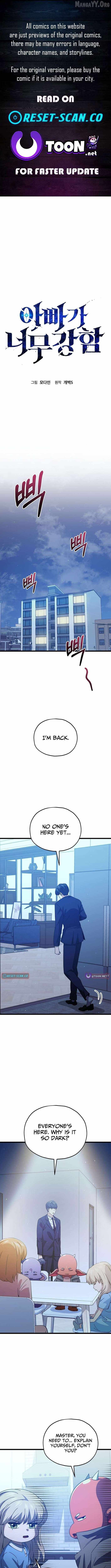 My Dad Is Too Strong Chap 233 - Next Chap 234