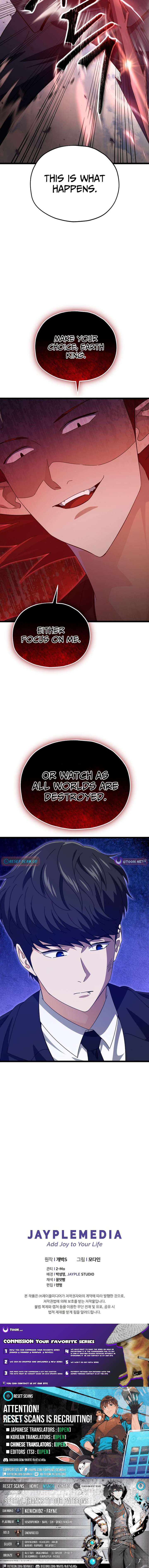 My Dad Is Too Strong Chap 235 - Next Chap 236