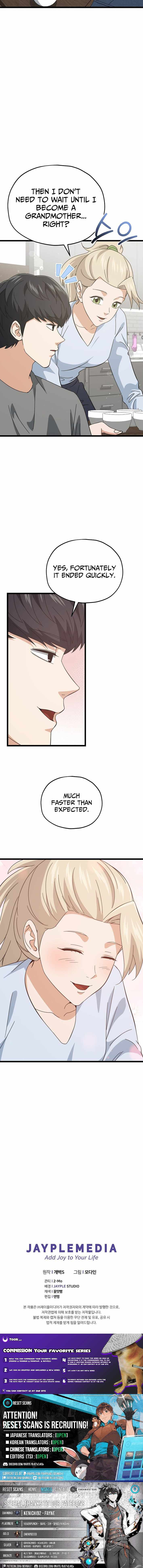 My Dad Is Too Strong Chap 236 - Next Chap 237