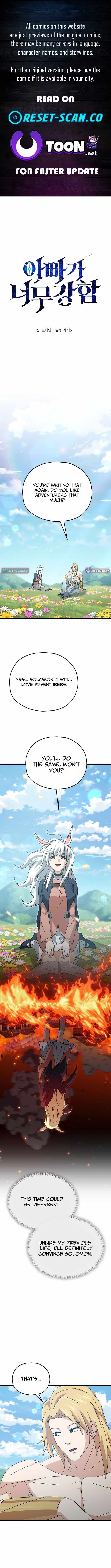 My Dad Is Too Strong Chap 225 - Next Chap 226