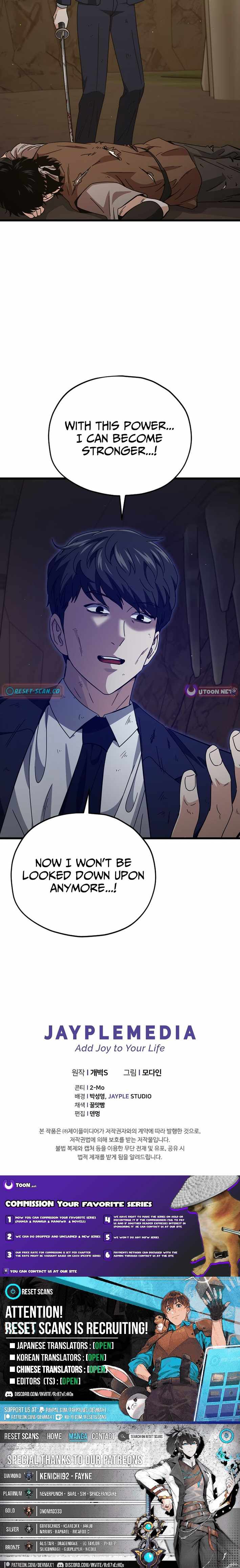 My Dad Is Too Strong Chap 225 - Next Chap 226