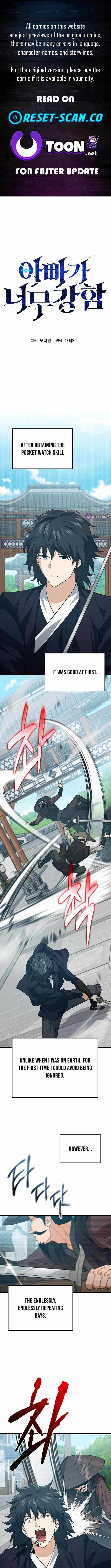 My Dad Is Too Strong Chap 226 - Next Chap 227