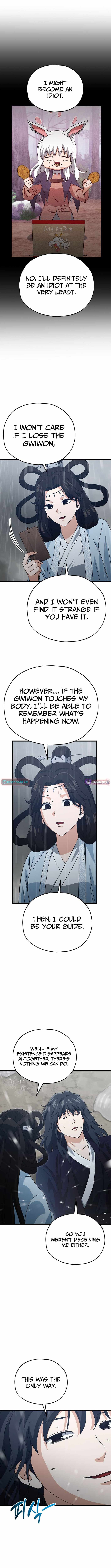 My Dad Is Too Strong Chap 227 - Next Chap 228