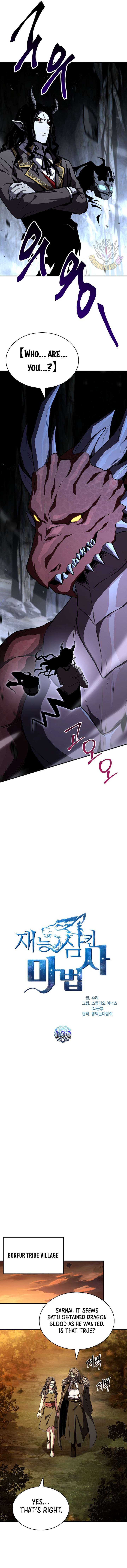 Talent-Swallowing Magician Chap 130 - Next Chap 131