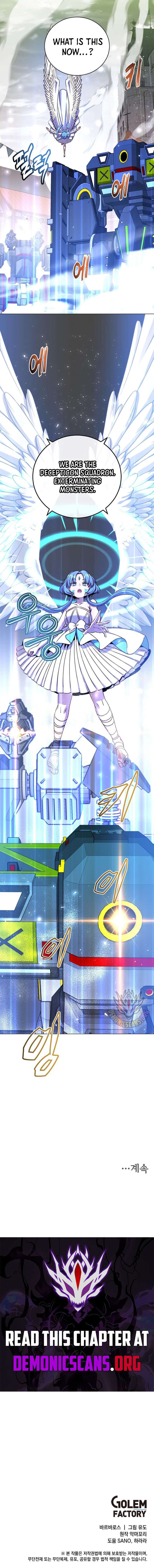 The Max Level Hero Strikes Back Chap 234 - Next Chap 235