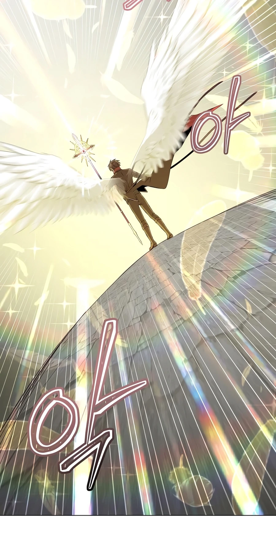The Max Level Hero Strikes Back Chap 235 - Next Chap 236