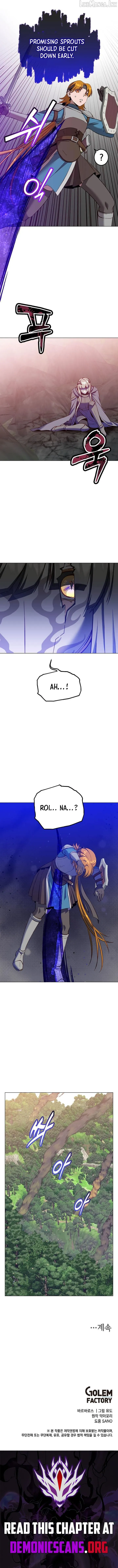 The Max Level Hero Strikes Back Chap 237 - Next Chap 238