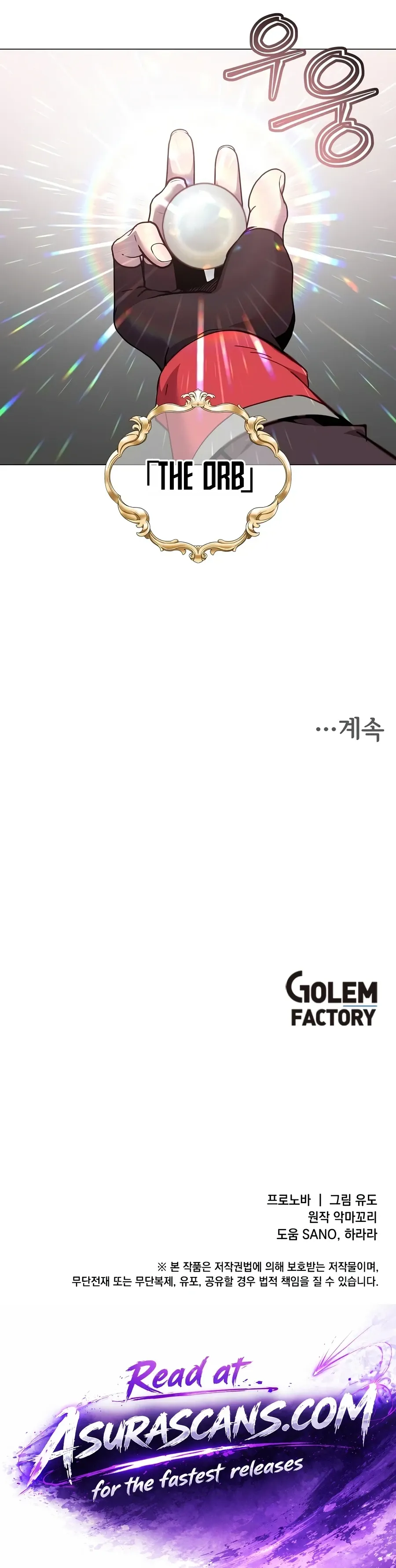 The Max Level Hero Strikes Back Chap 239 - Next Chap 240