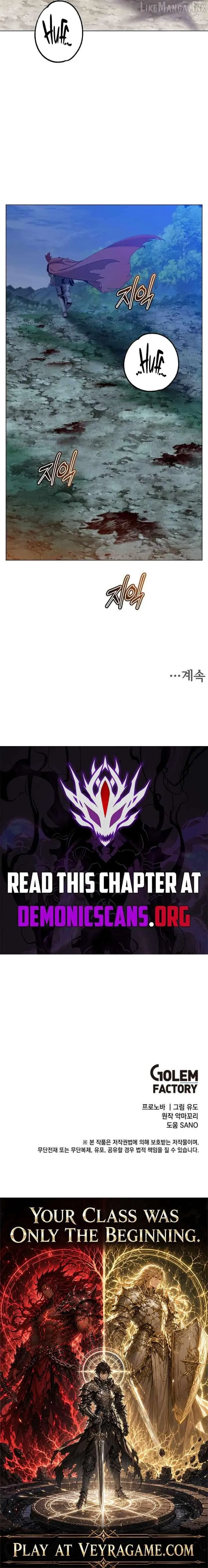 The Max Level Hero Strikes Back Chap 243 - Next Chap 244