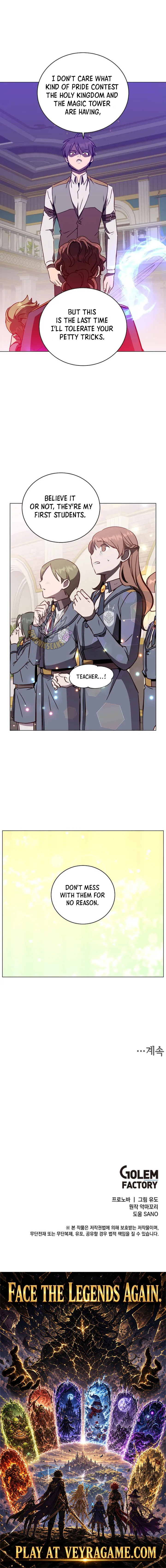 The Max Level Hero Strikes Back Chap 252 - Next Chap 253