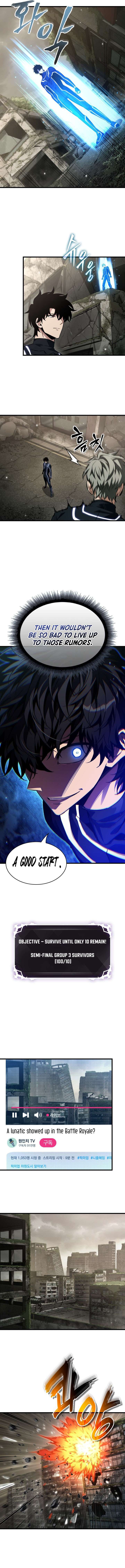 Pick Me Up! Chap 187 - Next Chap 188