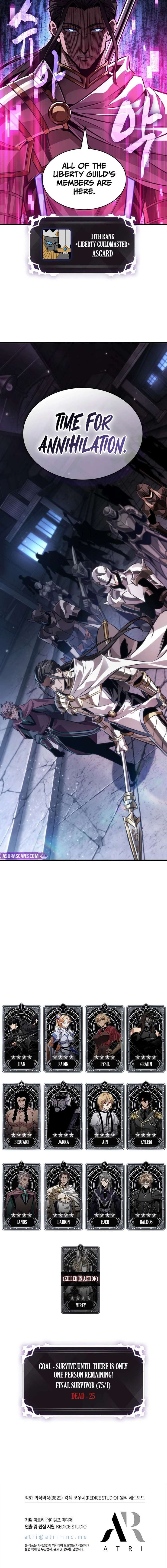 Pick Me Up! Chap 190 - Next Chap 191
