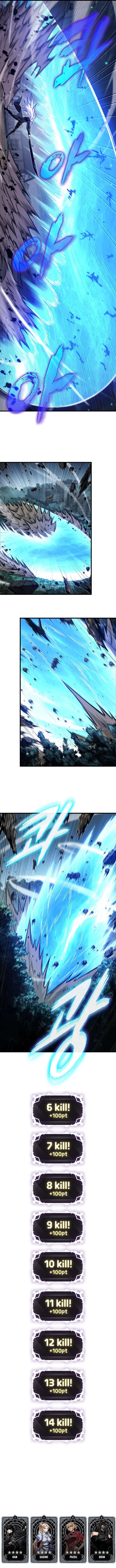 Pick Me Up! Chap 193 - Next Chap 194