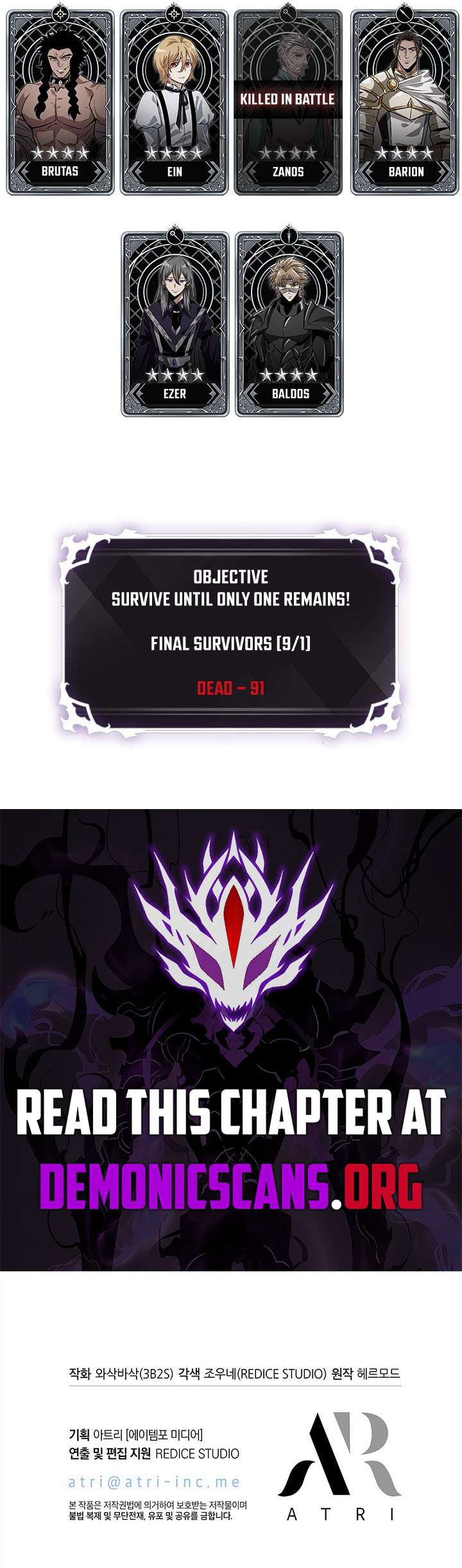 Pick Me Up! Chap 193 - Next Chap 194