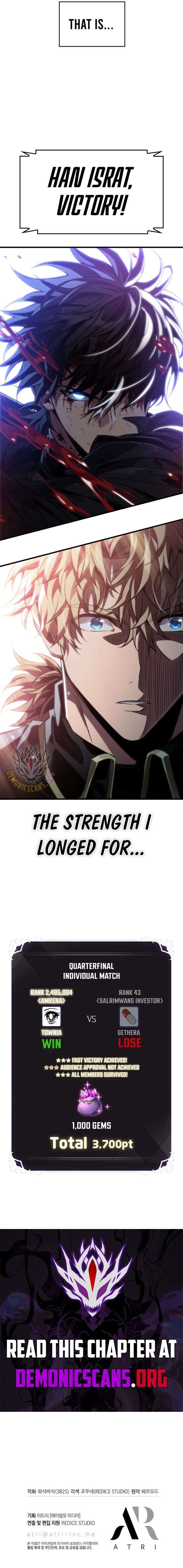 Pick Me Up! Chap 196 - Next Chap 197