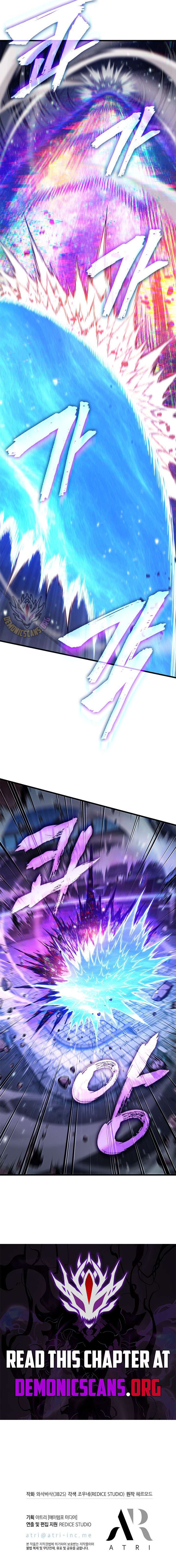 Pick Me Up! Chap 199 - Next Chap 200