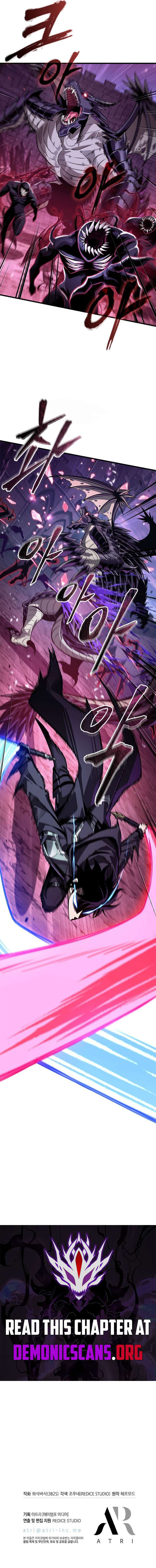Pick Me Up! Chap 201 - Next Chap 202