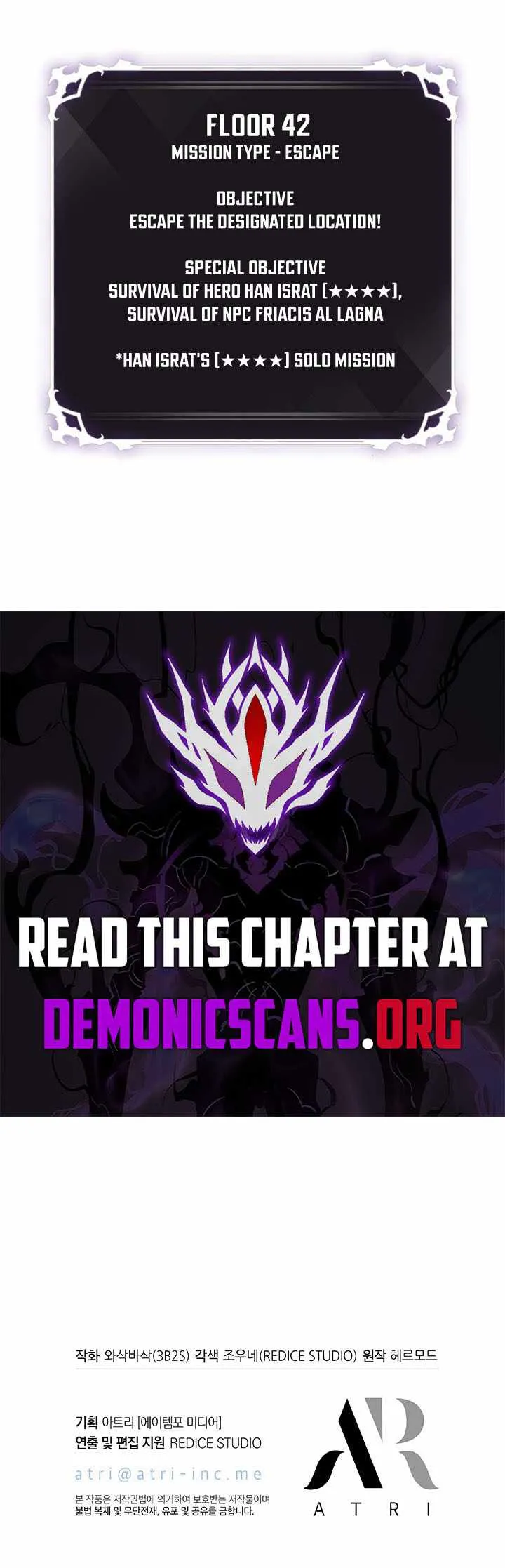 Pick Me Up! Chap 210 - Next Chap 211