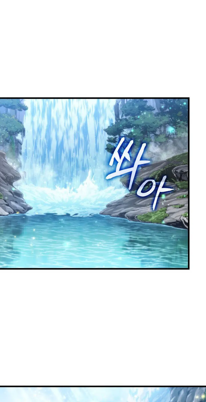 Pick Me Up! Chap 213 - Next Chap 214