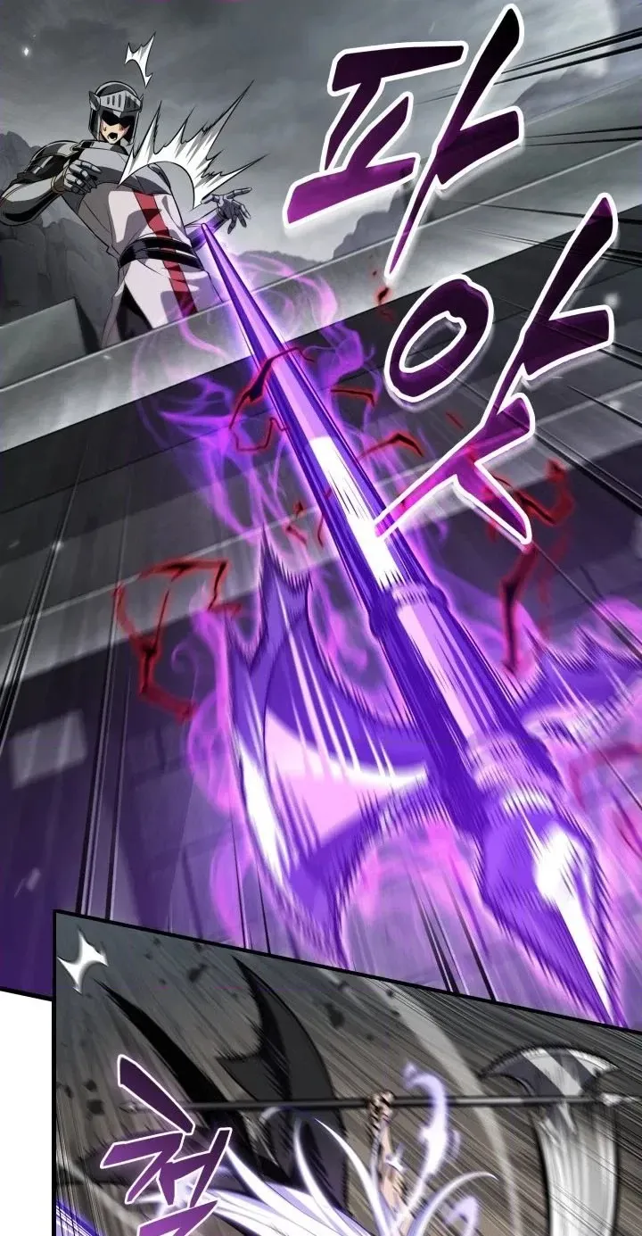 Pick Me Up! Chap 216 - Next Chap 217