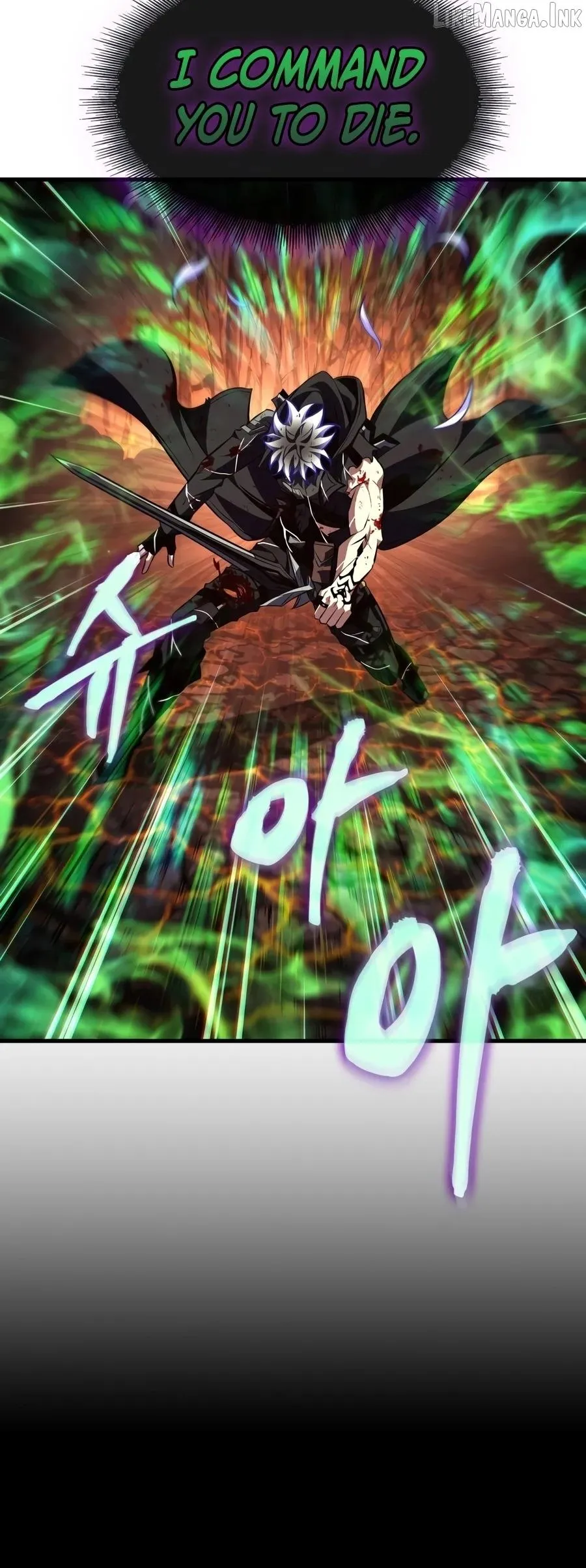 Pick Me Up! Chap 220 - Next Chap 221
