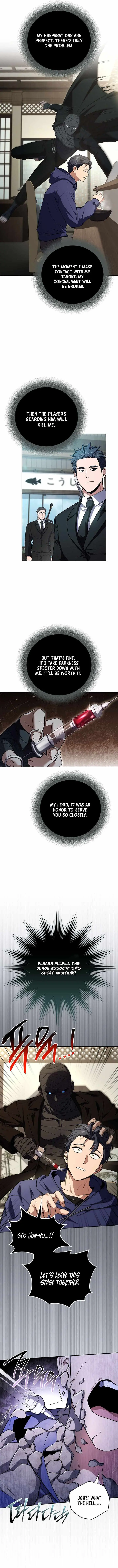 The Frozen Player Returns Chap 231 - Next Chap 232