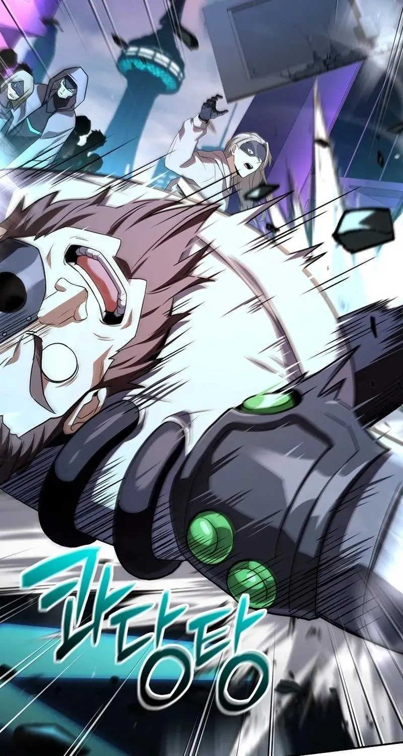 The Frozen Player Returns Chap 232 - Next Chap 233