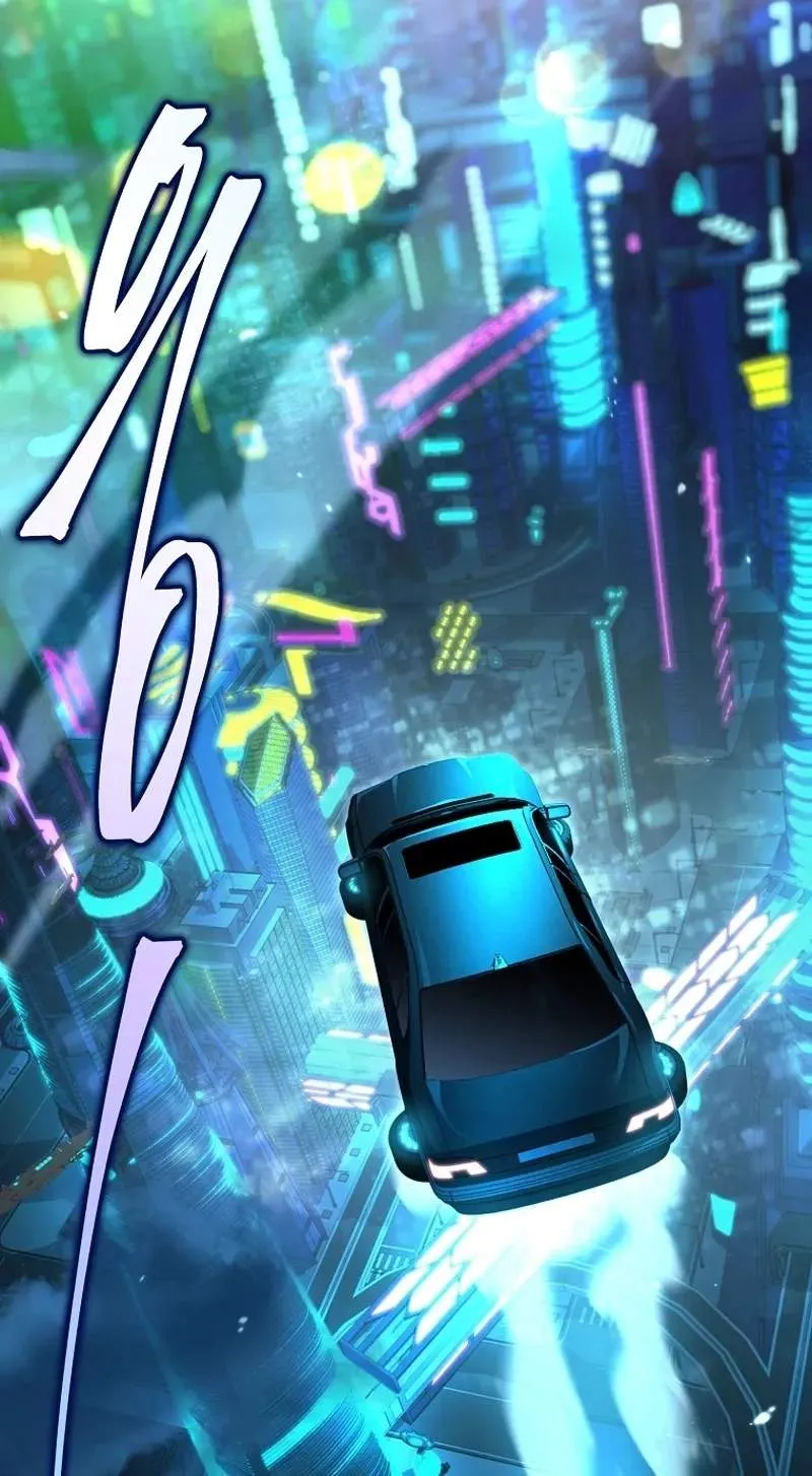 The Frozen Player Returns Chap 232 - Next Chap 233