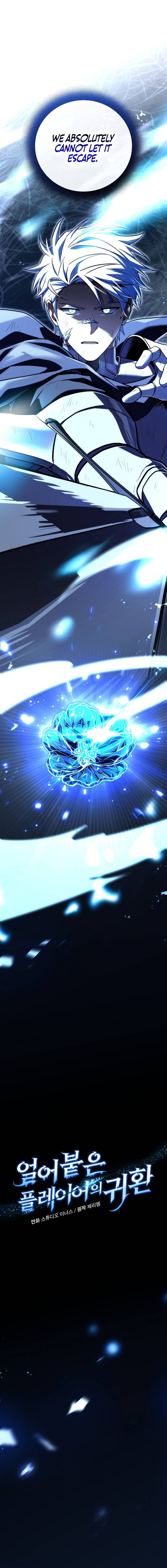 The Frozen Player Returns Chap 212 - Next Chap 213
