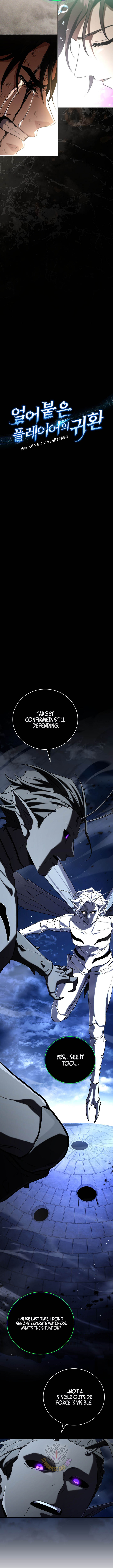 The Frozen Player Returns Chap 215 - Next Chap 216