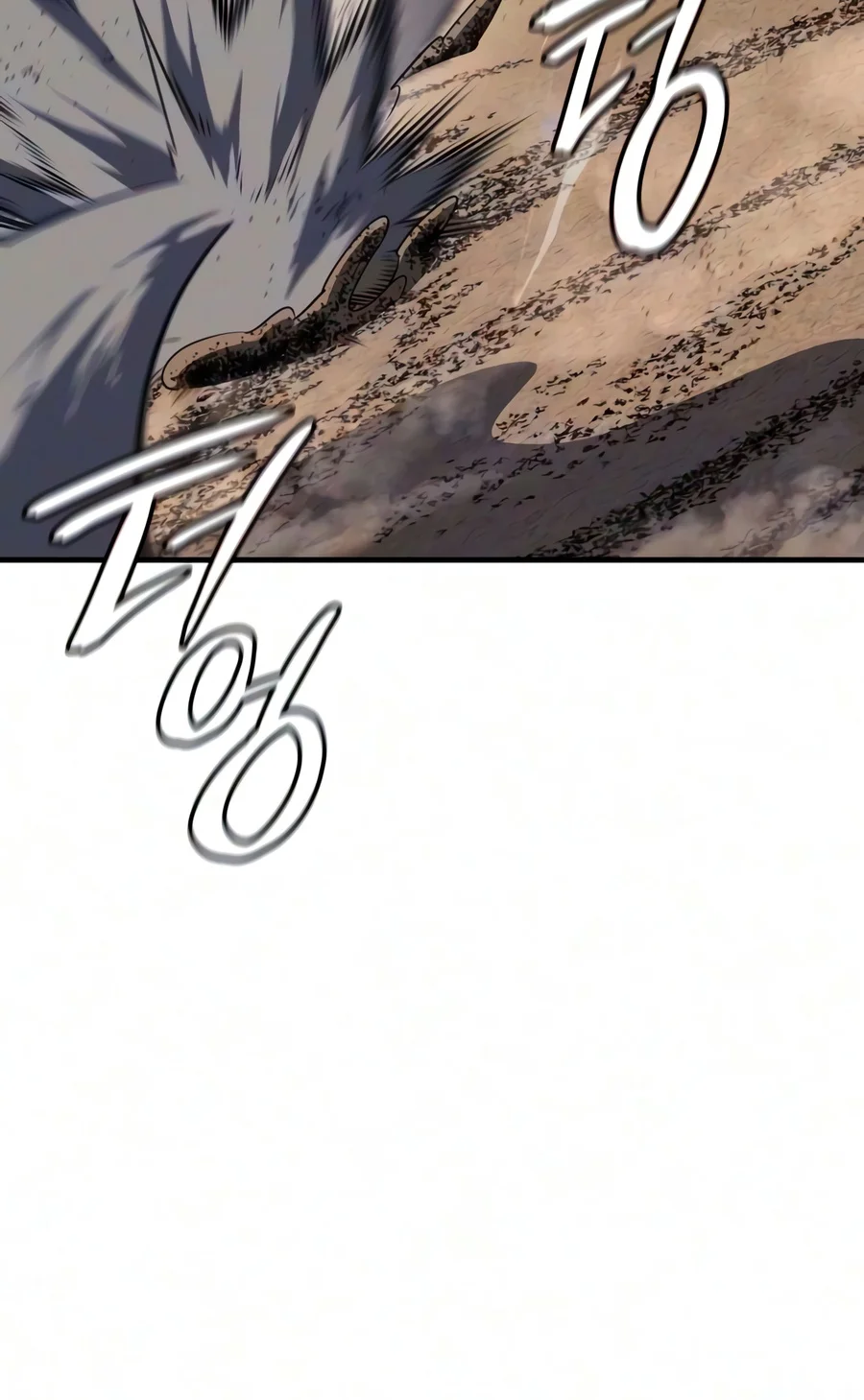 Returned by the King Chap 160 - Next Chap 161