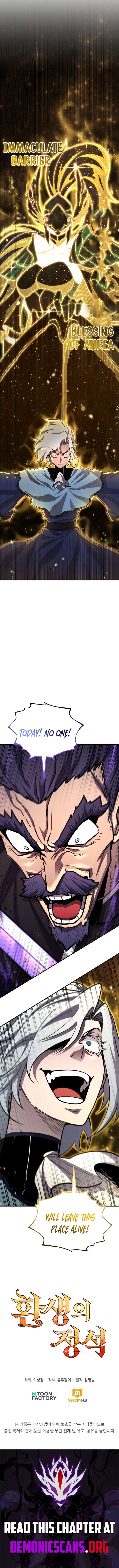 The Art of Reincarnation Chap 173 - Next Chap 174