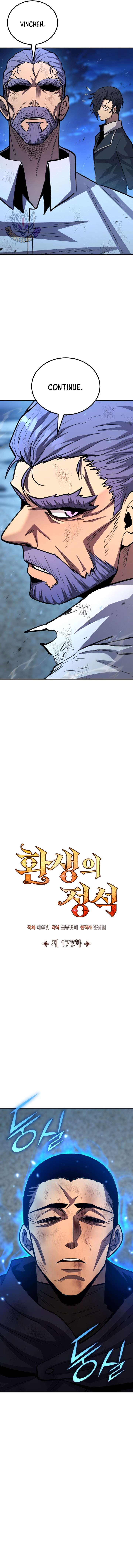 The Art of Reincarnation Chap 173 - Next Chap 174