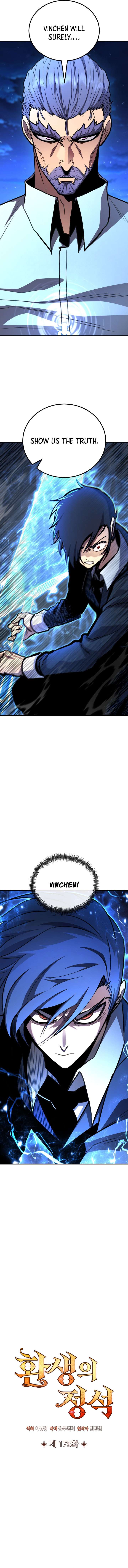 The Art of Reincarnation Chap 175 - Next Chap 176