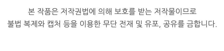 The Art of Reincarnation Chap 169 - Next Chap 170