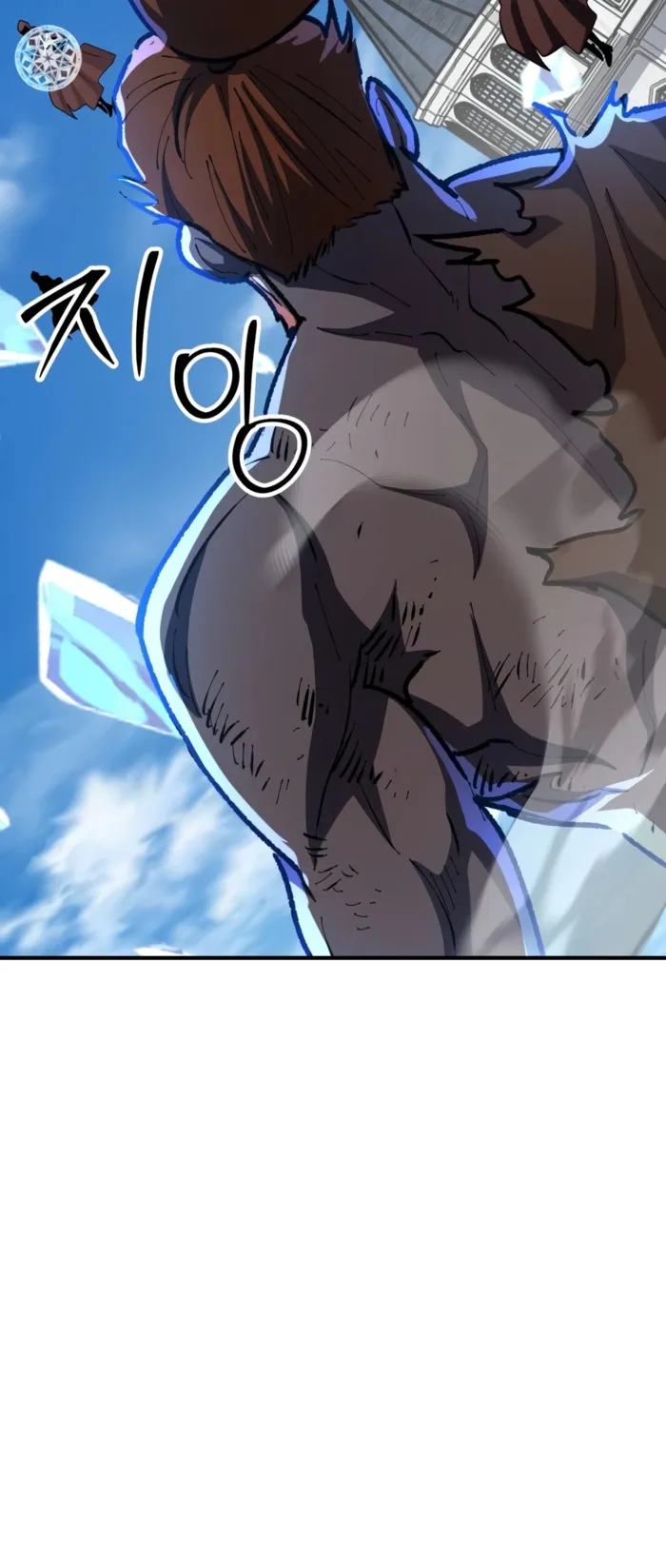 The Art of Reincarnation Chap 193 - Next Chap 194