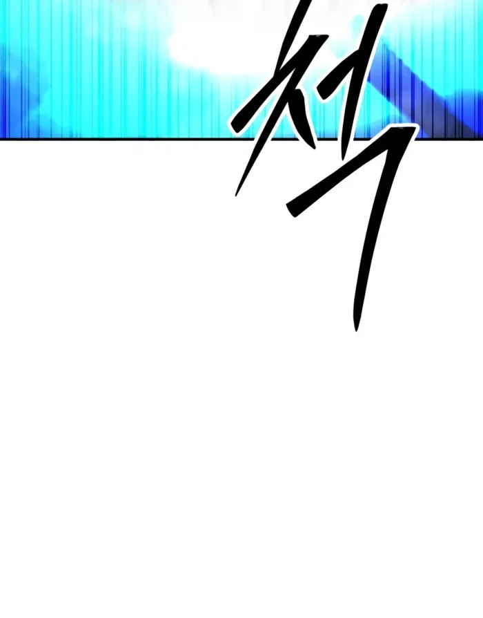 The Art of Reincarnation Chap 193 - Next Chap 194