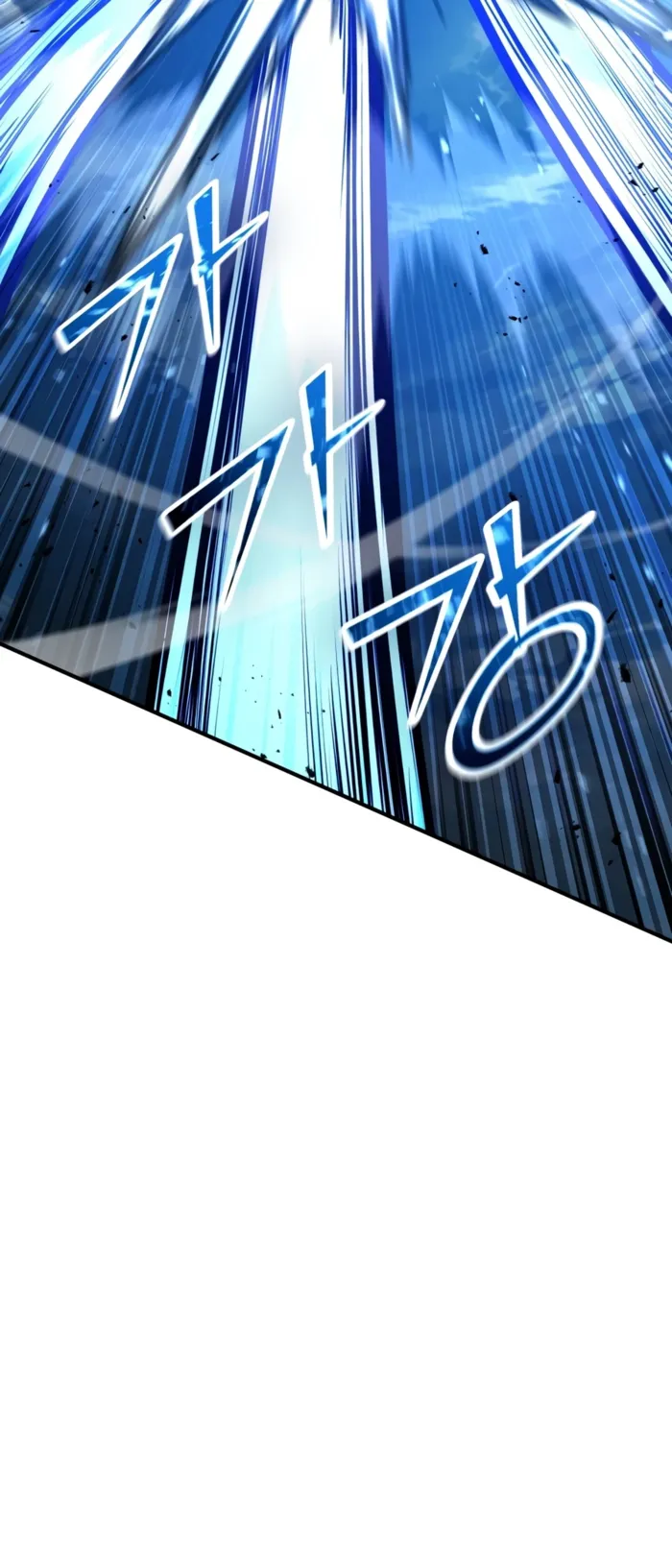 The Art of Reincarnation Chap 194 - Next Chap 195