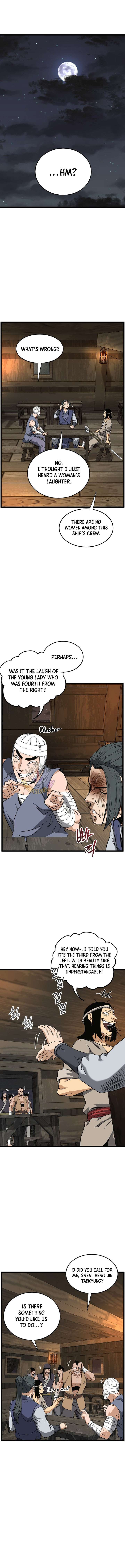 Murim Login Chap 249 - Next Chap 250