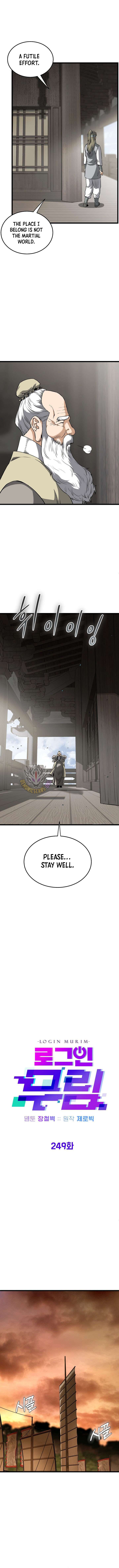 Murim Login Chap 249 - Next Chap 250