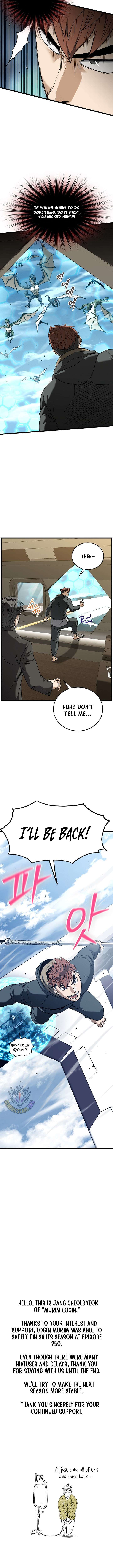 Murim Login Chap 250 - Next Chap 251