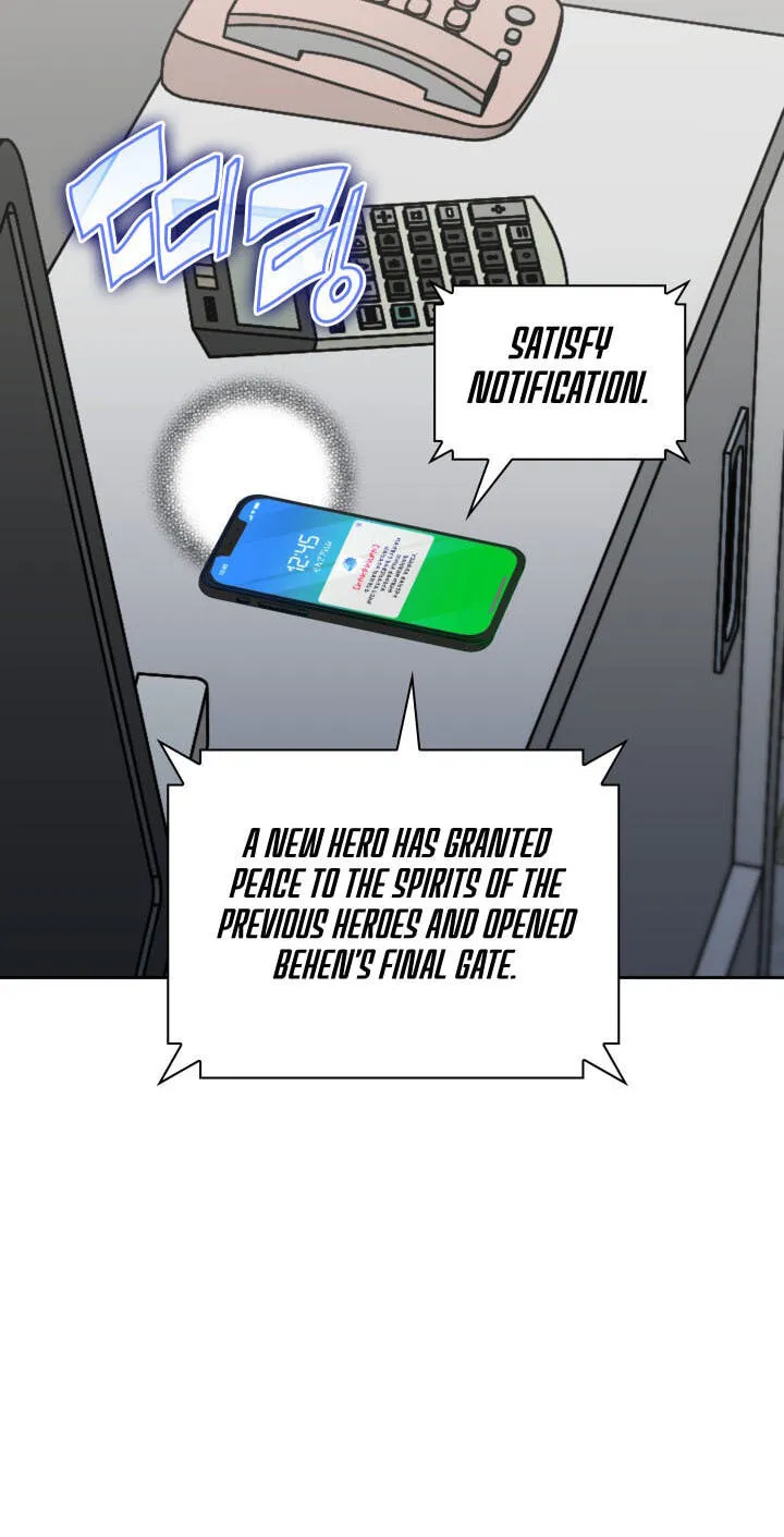 Overgeared Chap 332 - Next Chap 333